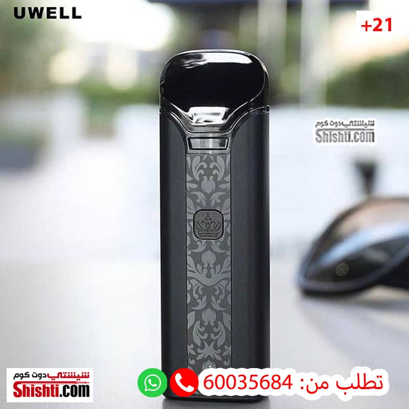 uwell crown electronic cigarettes vape kuwait