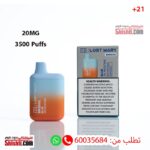 جي دي اي لوست ماري بلو 20 نيكوتين 3500 مزة