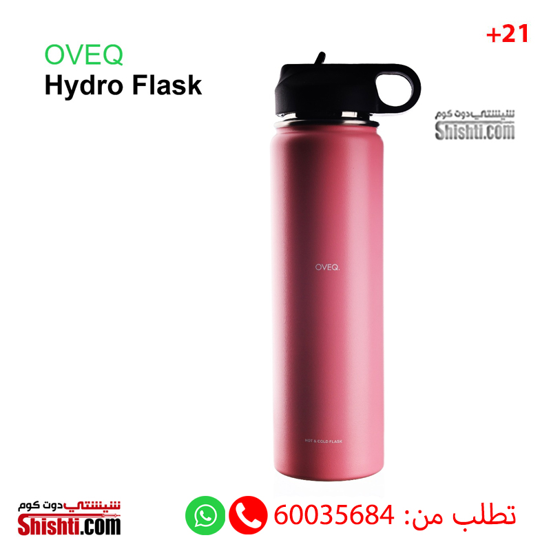 OVEQ Hydro Flask High Quality