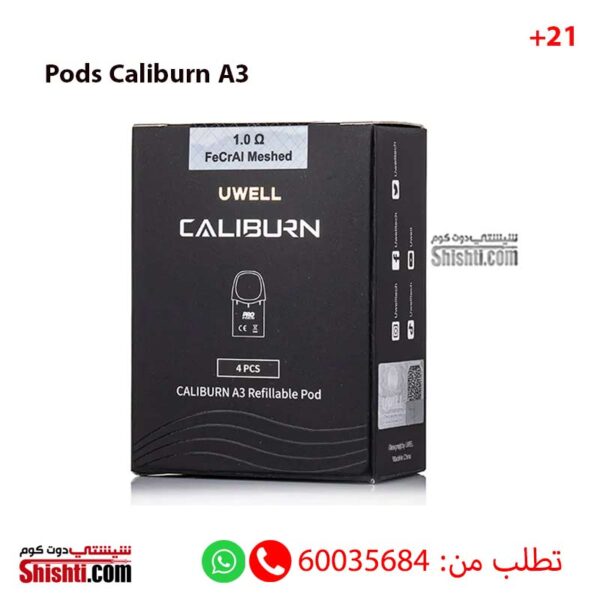 Pods Caliburn A3 1.0 ohm Pack of 4
