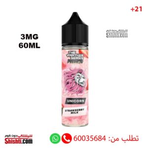 Unicorn Strawberry Milk 3MG 60ML