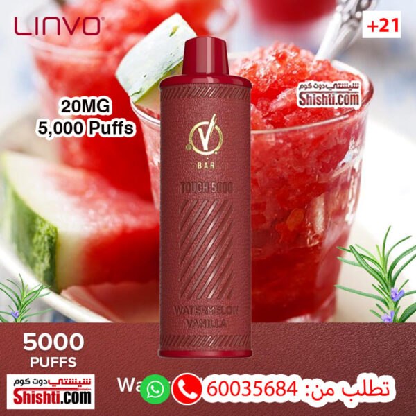 Vbar Watermelon Vanilla 20MG 5000 Puffs