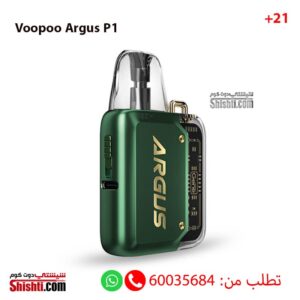 Voopoo Argus P1 Green