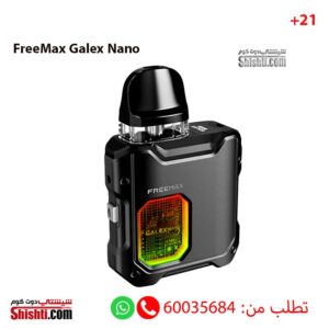 FreeMax Galex Nano Black