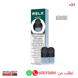 Relx Blueberry Pack of 2 Pods