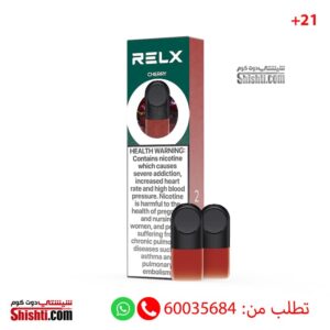 Relx Cherry Pack of 2 Pods