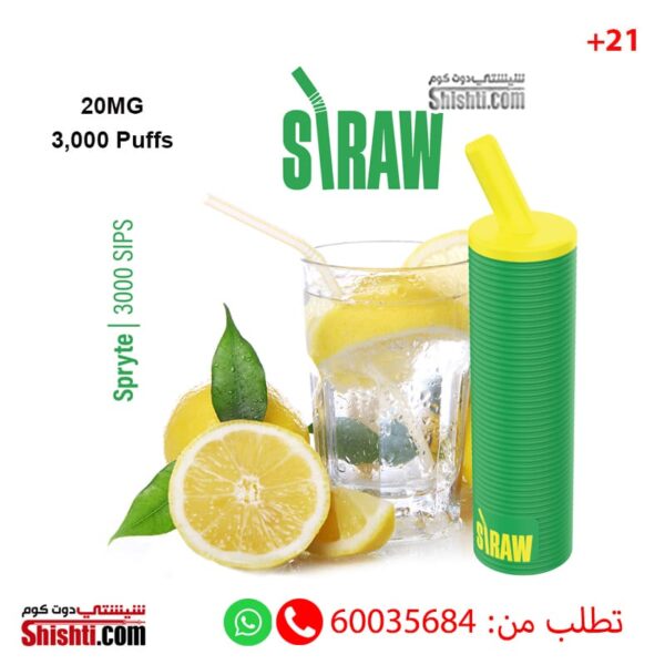Straw Lemon Lime 20MG 3000 Puffs