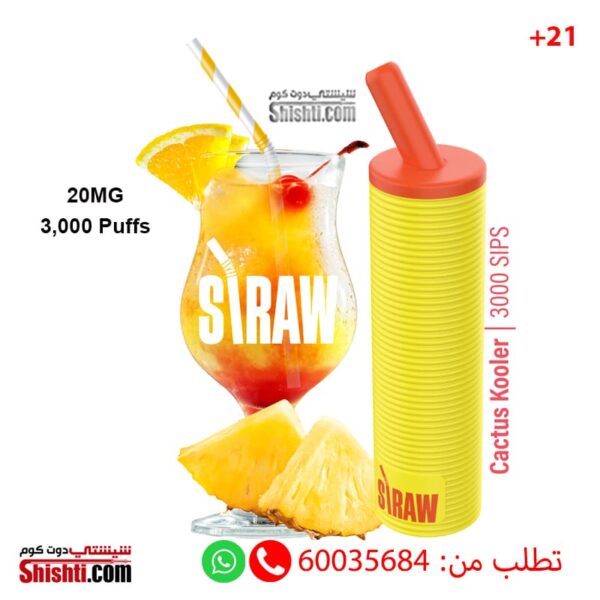 Straw Orange Pineapple 20MG 3000 Puffs