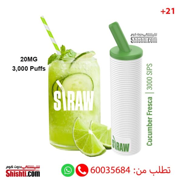 Straw Polo Cucumber Lemon 20MG 3000 Puffs