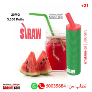 Straw Watermelon 20MG 3000 Puffs
