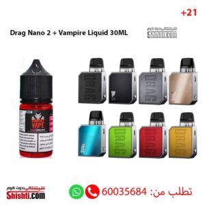 Drag Nano 2 + Vampire Liquid 30ML