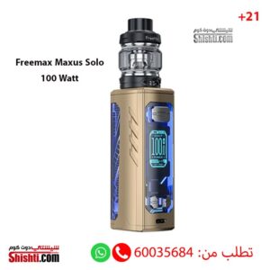 FreeMax Maxus Solo 100 Watt Golden