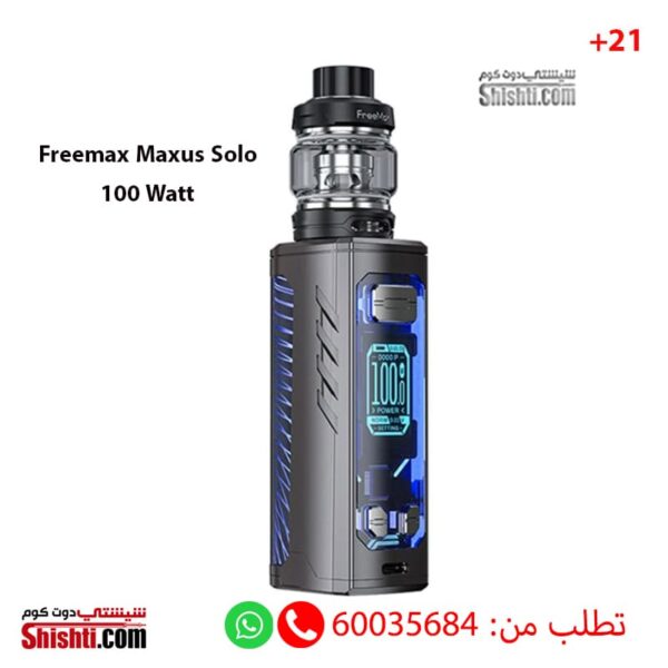 FreeMax Maxus Solo 100 Watt Gunmetal