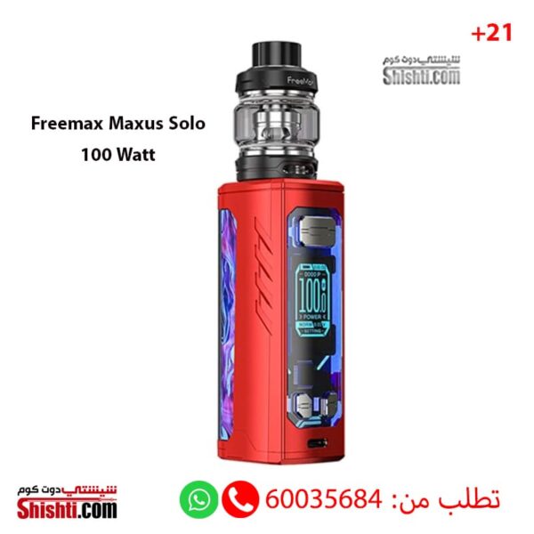 FreeMax Maxus Solo 100 Watt Red