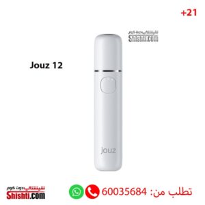 Jouz 12 Heating device white color
