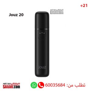 Jouz 20 Heating device Black color