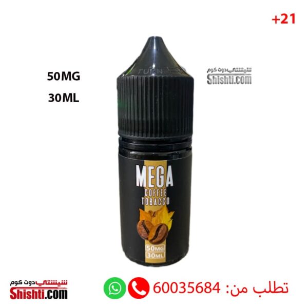 Mega Coffee Tobacco 50MG 30ML