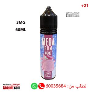 Mega Gum Ice 3MG 60ML