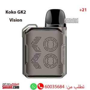 Uwell Koko GK2 Vision Pod System