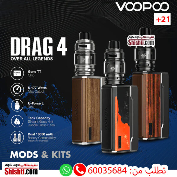 voopoo darg 4 kit specifications