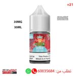 Bubblegum Kings Watermelon Ice 30MG 30ML