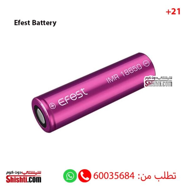 Efest Battery 1 Piece 18650