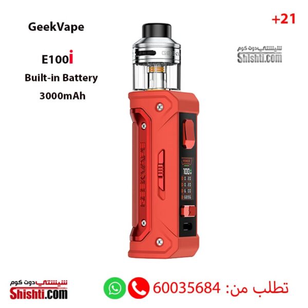 Geekvape E100i kit red color
