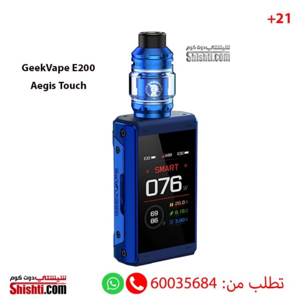 Geekvape E200 Aegis Touch