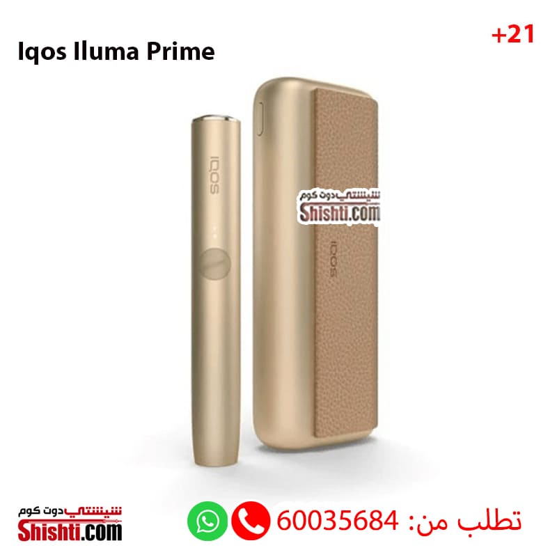 Iqos Iluma Prime Kit Iqos 4 - Shishti Kuwait