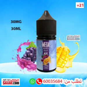 Mega Mango Grape Ice 30MG 30ML