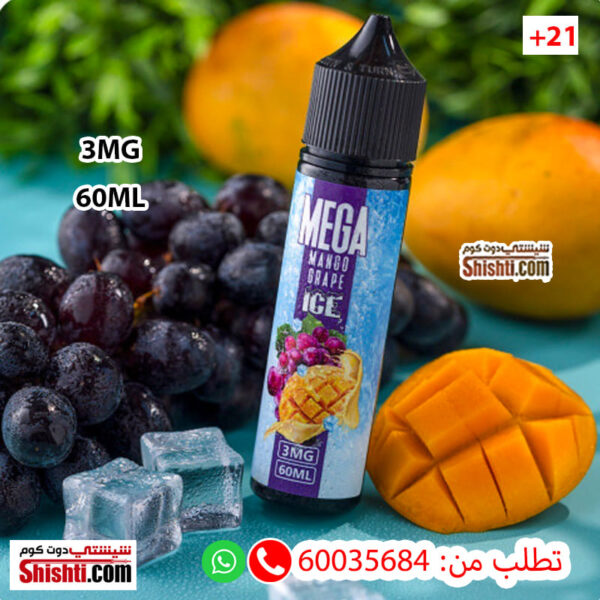 Mega Mango Grape Ice 3MG 60ML