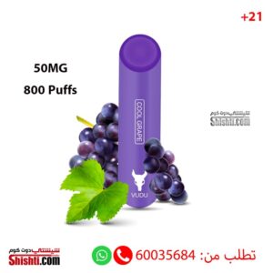 Vudu Cool Grape 800 Puffs 50MG