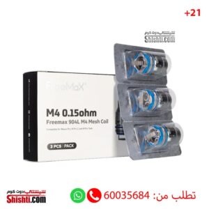FreeMax M4 0.15 ohm pack of 3