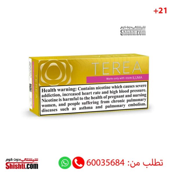 Heets Terea Yellow 200 Sticks