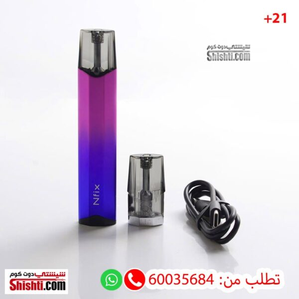 Smok Nfix Blue Purple 25 watt 700 mAh