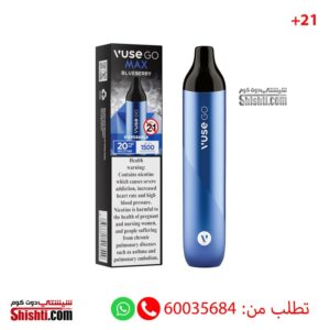 VUSE Go Max Blueberry 20MG 1500 Puffs