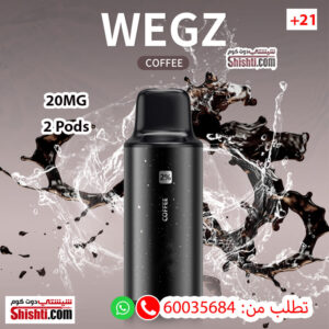 Wegz Coffee Pods 50MG pack of 2
