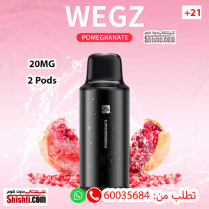 Wegz Pomegranate Pods 20MG pack of 2