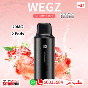 Wegz Strawberry Pods 20MG pack of 2