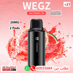 Wegz Watermelon Pods 20MG pack of 2