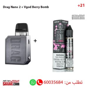 Drag Nano 2 + Vgod Berry Bomb