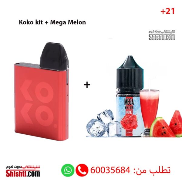 Koko Kit + Mega Melon salt 30ML