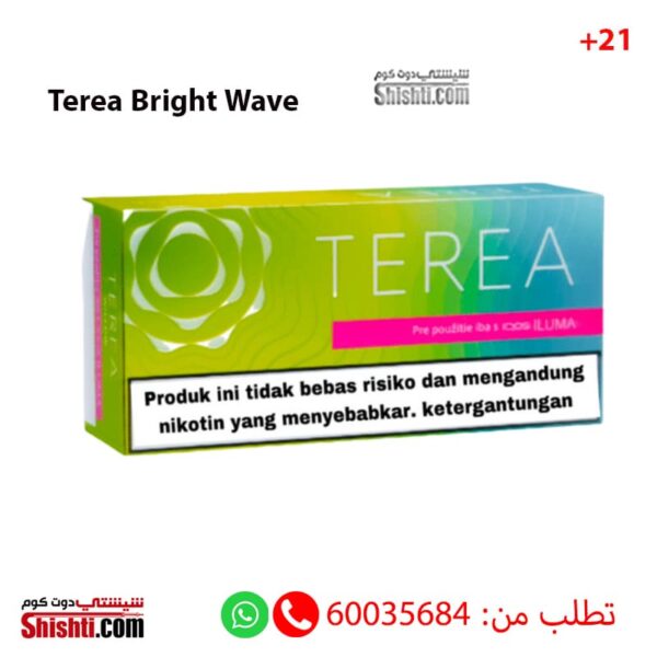 Terea Bright Wave Carton 200 Cigs