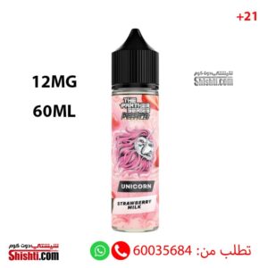 Unicorn Strawberry Milk 12MG 60ML
