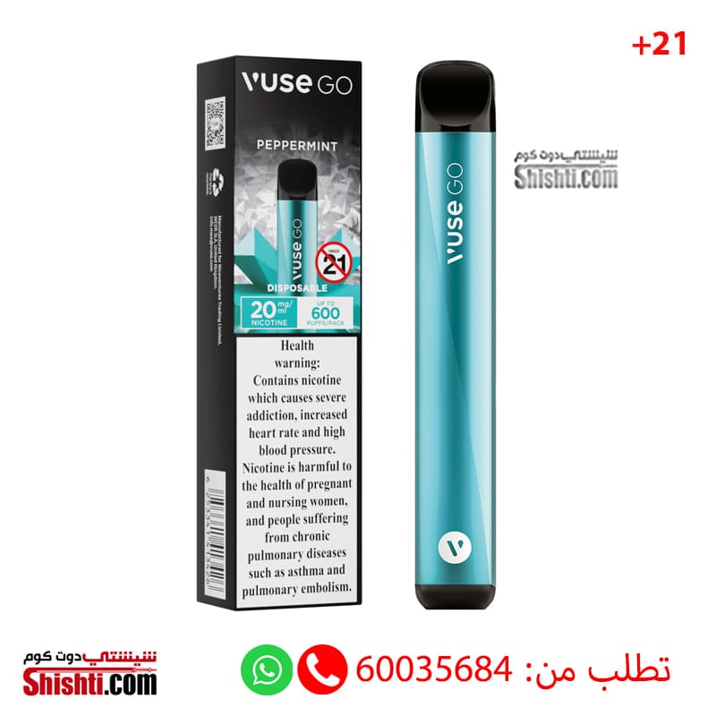 VUSE Go Pepper Mint 20MG 600 Puffs - Shishti Kuwait