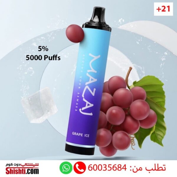 Mazaj 5000 Puffs Grape Ice 5%