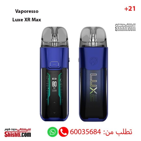 Vaporesso Luxe XR Max Blue