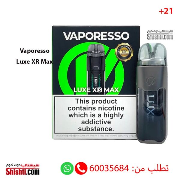 Vaporesso Luxe XR Max Grey