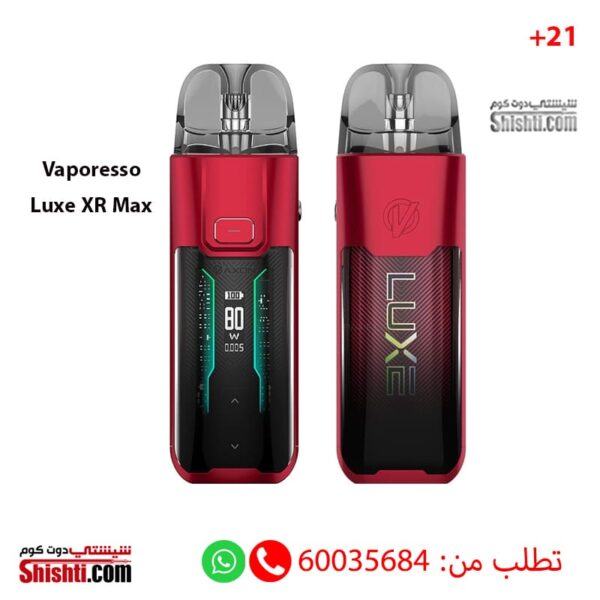 Vaporesso Luxe XR Max Red
