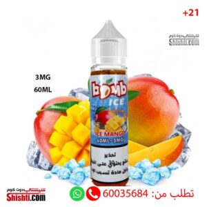 Bomb Mango ice 3MG 60ML